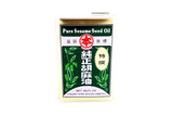 Maruhon Sesame Seed Oil