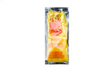 W.Y. Mustard Packets