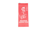 BBQ Foil Bags Oriental Print 16 oz