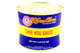 Koon Chun Chee Hou Sauce